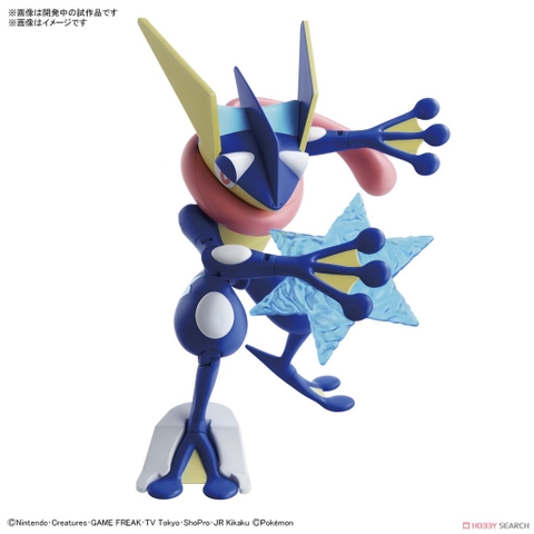 Mô hình lắp ráp Pokemon Plastic Model Collection 47 Select Series Greninja Bandai 4573102617989