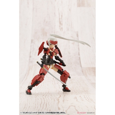 Phụ kiện mô hình WEAPON UNIT47 JAPANESE SWORD2 KOTOBUKIYA