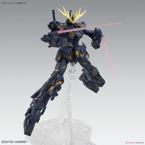 Mô hình RX-0 Unicorn Gundam 02 Banshee Ver.Ka MG Bandai - GDC 4543112753168 4573102615930