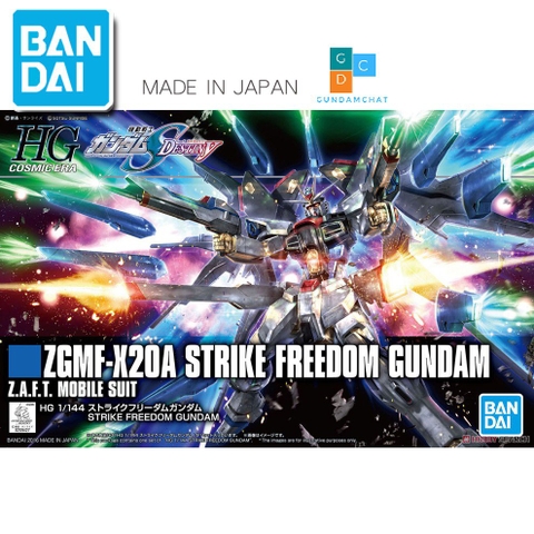 Bộ mô hình Gundam Bandai HG CE Strike Freedom - GDC 4573102556103