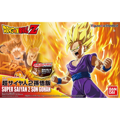 Mô hình lắp ráp Figure-rise Standard Super Saiyan 2 Son Gohan (Plastic model) Bandai - Dragonball Z