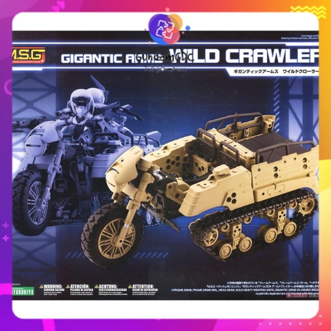 Mô hình lắp ráp MSG GIGANTIC ARMS WILD CRAWLER KOTOBUKIYA