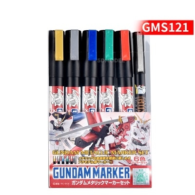 Bút Gundam Marker Set cơ bản, kim loại, tô màu…