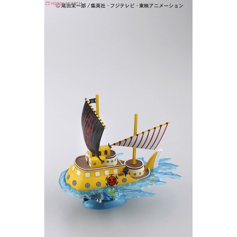 Mô hình lắp ráp Trafalgar Laws Submarine Plastic model Bandai - One Piece