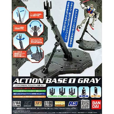 Đế trưng bày Action Base 1 Black - Gray - Clear - Đen - Xám - Trong Suốt Display Bandai HG RG MG