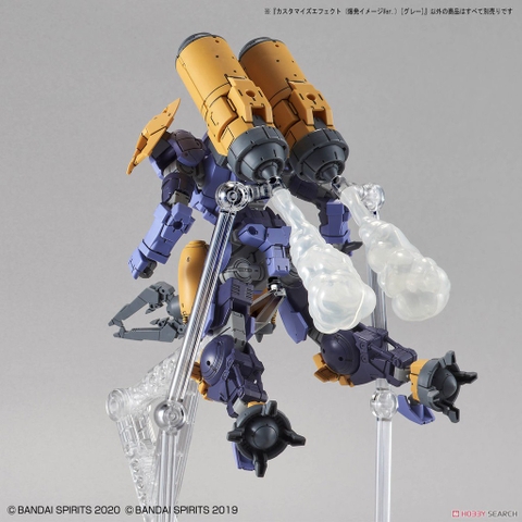 Mô hình lắp ráp Customize Effect (Explosion Image Ver.) [Gray] (Plastic model) 30MM Bandai