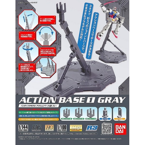 Đế trưng bày Action Base 1 Black - Gray - Clear - Đen - Xám - Trong Suốt Display Bandai HG RG MG