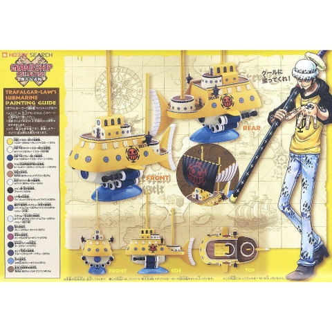 Mô hình lắp ráp Trafalgar Laws Submarine Plastic model Bandai - One Piece