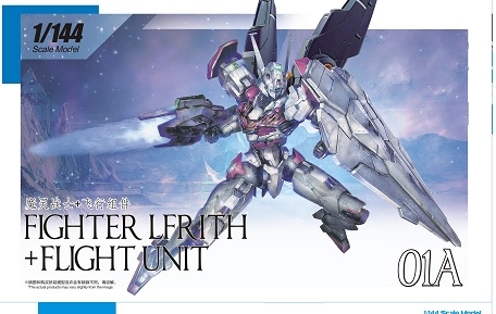 Mô Hình Lắp Ráp HG Fighter Lfrith + Flight Unit chất 01A