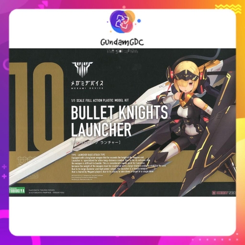 Mô hình lắp ráp MEGAMI DEVICE BULLET KNIGHTS LAUNCHER PLASTIC MODEL KIT KOTOBUKIYA