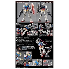 Mô hình Lắp Ráp Gundam MG 1/100 RX-78-02 Gundam (GUNDAM THE ORIGIN Ver.) Bandai 4573102628473