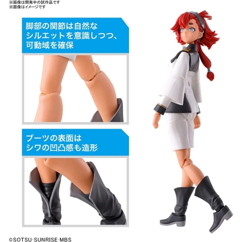 Mô Hình Lắp Ráp Figure-Rise Standard Suletta Mercury Plastic Model Bandai 4573102640048