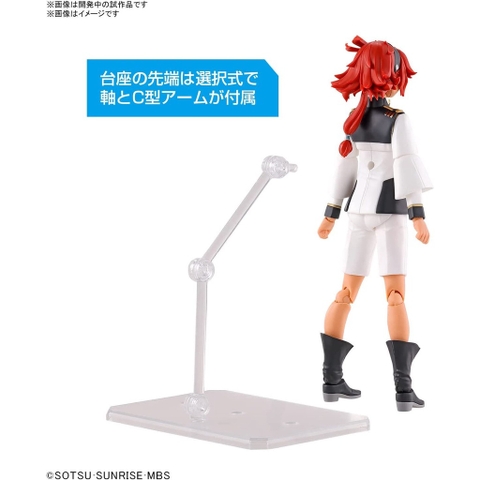 Mô Hình Lắp Ráp Figure-Rise Standard Suletta Mercury Plastic Model Bandai 4573102640048