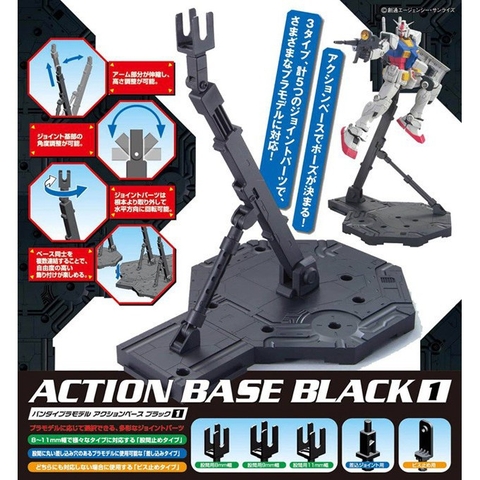 Đế trưng bày Action Base 1 Black - Gray - Clear - Đen - Xám - Trong Suốt Display Bandai HG RG MG