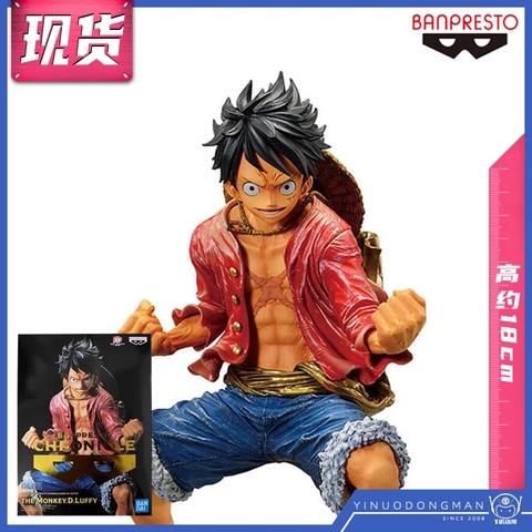 Mô hình One Piece - Monkey D. Luffy - Banpresto Chronicle - King of Artist Bandai