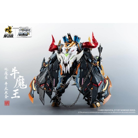 Mô Hình MNQ-XH07 NIU MO WANG BULL DEMON KING METAL BUILD MOTOR NUCLEAR