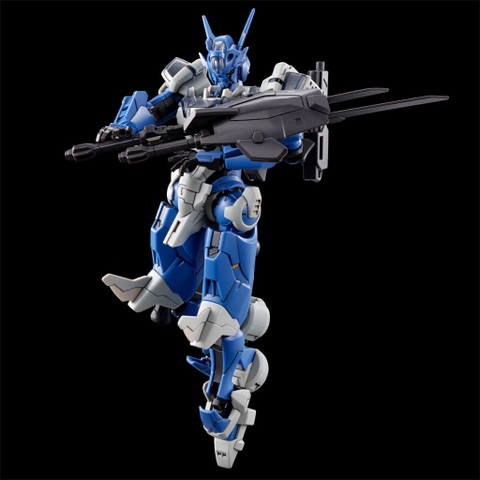 Mô Hình Lắp Ráp HG 1/144 Gundam Lfrith Anavata Bandai 4573102660268