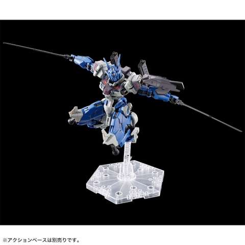 Mô Hình Lắp Ráp HG 1/144 Gundam Lfrith Anavata Bandai 4573102660268