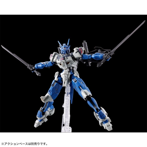 Mô Hình Lắp Ráp HG 1/144 Gundam Lfrith Anavata Bandai 4573102660268