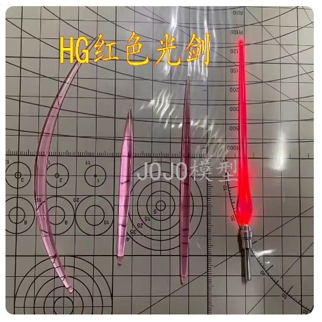 Cây sword năng lượng ánh sáng Lightsaber Phát Quang Laser Vu Khí Cho mô hình MG PG kèm pin