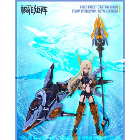 Mô Hình Lắp Ráp Cyber Forest Fantasy Girls Storm Interceptor Royal Enforcer Tanya Charybdis