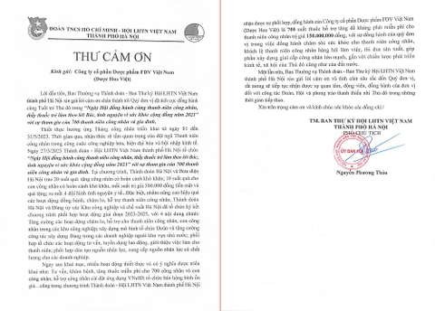 Thư cảm ơn của Ban thường vụ Thành đoàn - Hội LHTN Việt Nam thành phố Hà Nội. về chương trình tặng 700 suất quà cho công nhân của công ty FDV VIỆT NAM (Dược Hoa Việt)