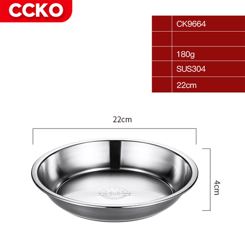 Đĩa đựng thức ăn, hoa quả, thực phẩm đa năng CCKO CK9664 cao cấp