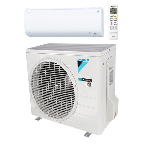 Điều hoà 2 chiều Daikin F403ATEP 16000BTU | Hàng nội địa Nhật Bản