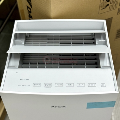 Máy lọc không khí Daikin MCK70Z-W | Hàng Nội địa Nhật Bản