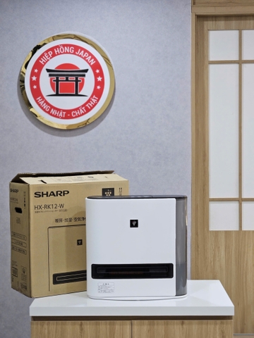 Máy sưởi gốm bù ầm Sharp HX-RK12