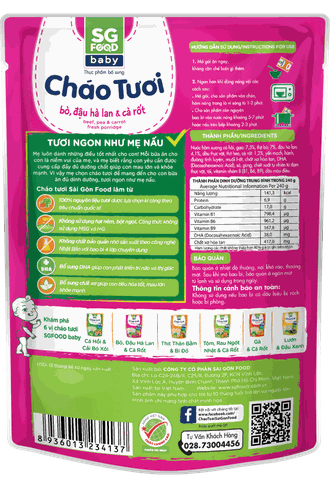 Cháo tươi baby ( bò _ đậu hà lan _ cà rốt)