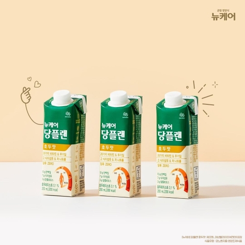 Thực phẩm bổ sung Nucare Glucose Plan 200ml