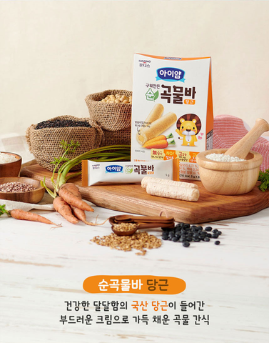 bánh ăn dặm idong vị cà rốt