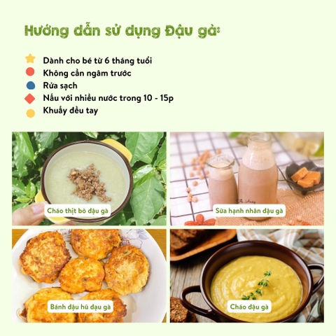 Hạt Hữu Cơ  Măm my  110g Đậu Gà