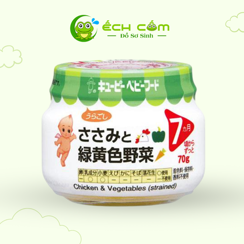 Thịt Gà Và Rau Củ Simba 70g