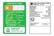 Tủ lạnh LG Inverter 635 lít Side By Side InstaView GR-G257BL