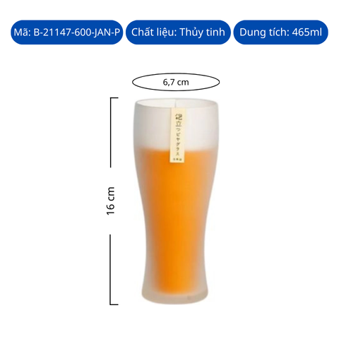 Ly thủy tinh Toyo Sasaki Awadachi Tumbler 360ml