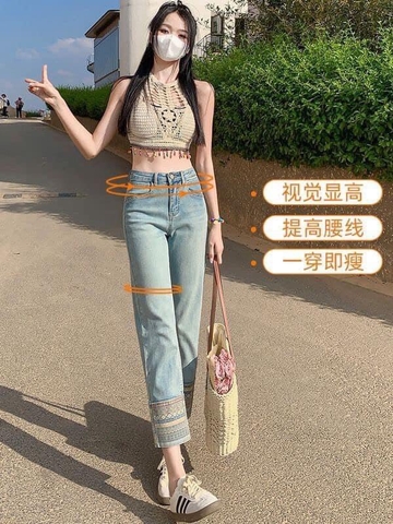 Jean ống đứng-TN6.1209