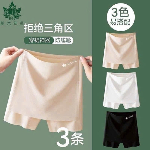 Quần bảo hộ-R8.1103.26