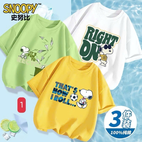 Sét áo phong-R21.1003.25