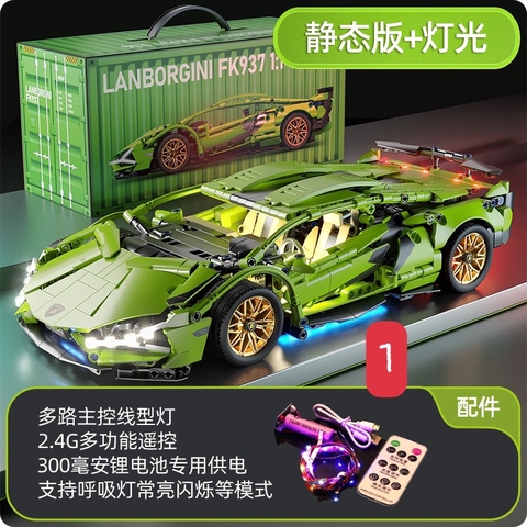 Lego siêu xe-R22.315.24