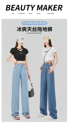 Quần jean-R11.225.24