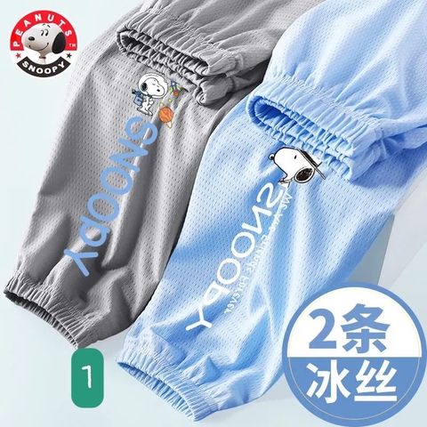 Sét quần Snoony-R13.0505
