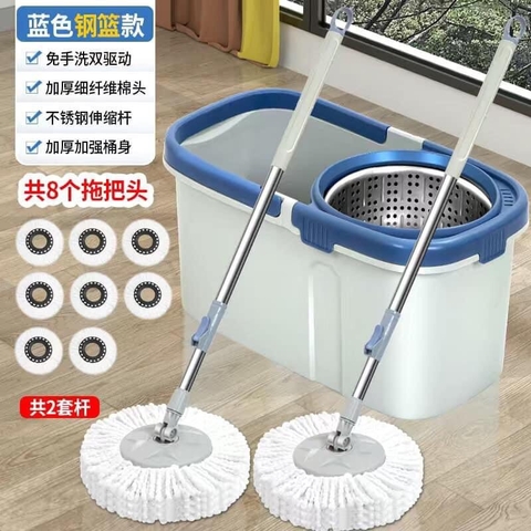 Thùng chổi lau nhà-BlnmR3007