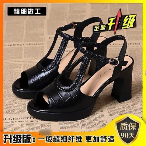 Giầy cao gót-R5.3005.25