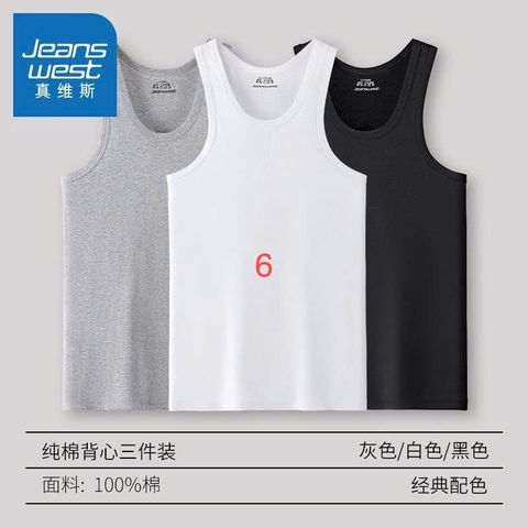 Sét ba lỗ-R1.2903.25