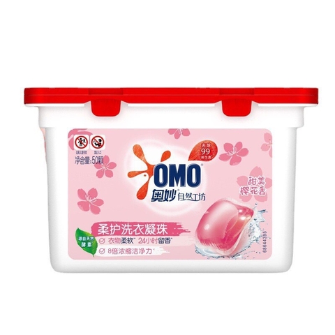 Viên giặt omo-R9.0808