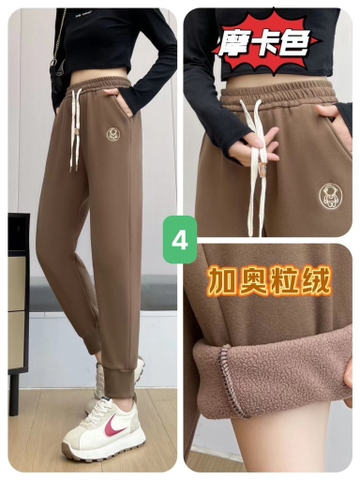 Quần nỉ-R17.2512.24