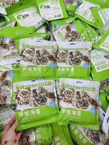 Rong biển-R14.2812.24