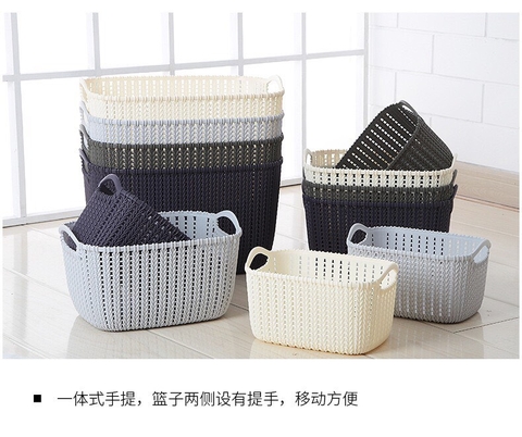 Sét giỏ đựng đồ-Rsgdd1309